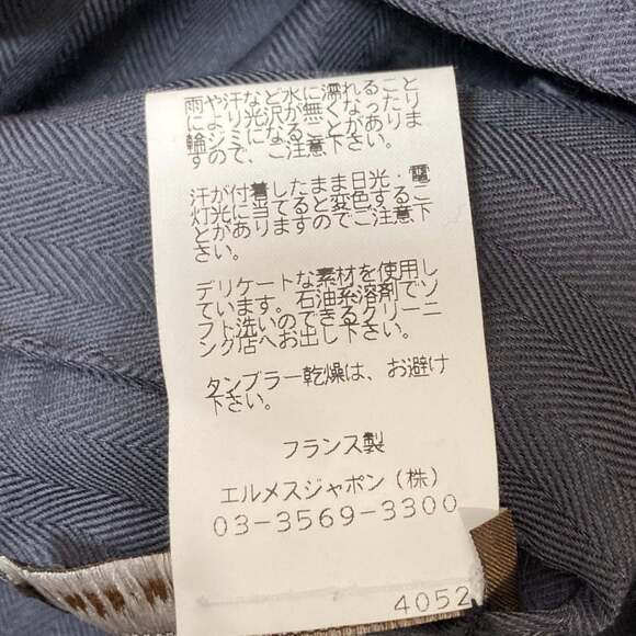 HERMES Gray Silk Scarf - Picture 7 of 9